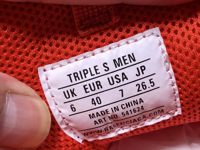 blcg triple. s. trainers 