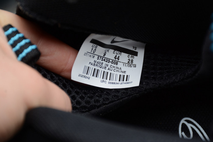 nike air foamposite one blue mirror 575420-008