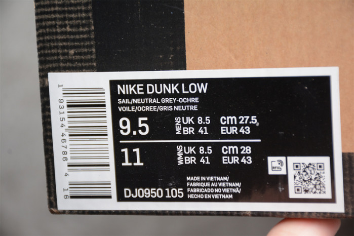 Nike Dunk Low OFW OF37 - DJ0950-105