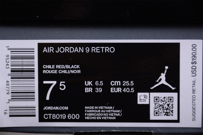 air jordan 9 “chile red” ct8019-600