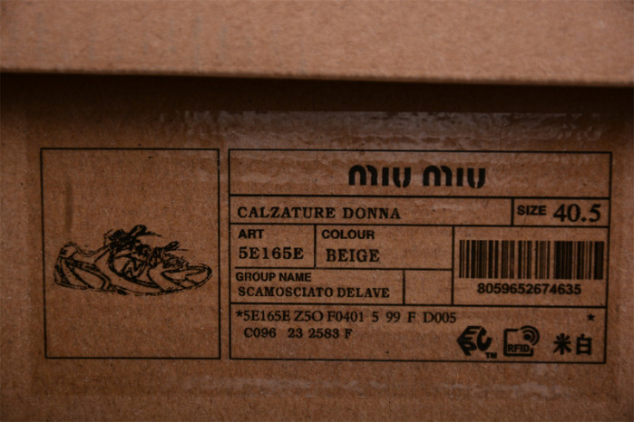 new balance x miu miu 530 sl 