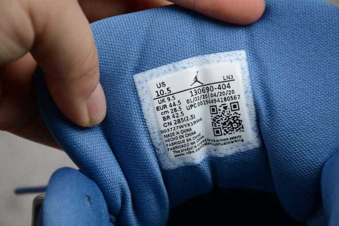 air jordan 12 retro stone blue 130690-404