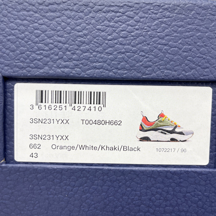 d10r b22 trainer sneaker 002-2545