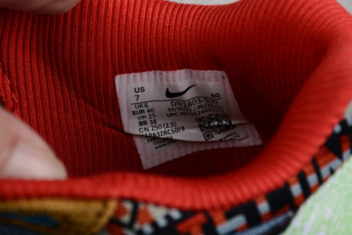 nike air max 1 sp concepts far out dn1803-500