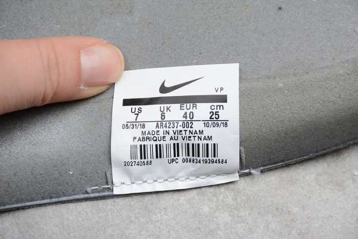 nike air fear of god 1 