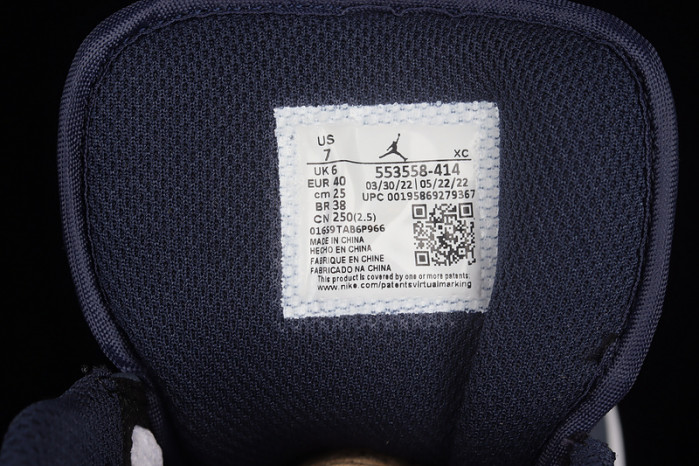 air jordan 1 low ashen slate - 553558-414