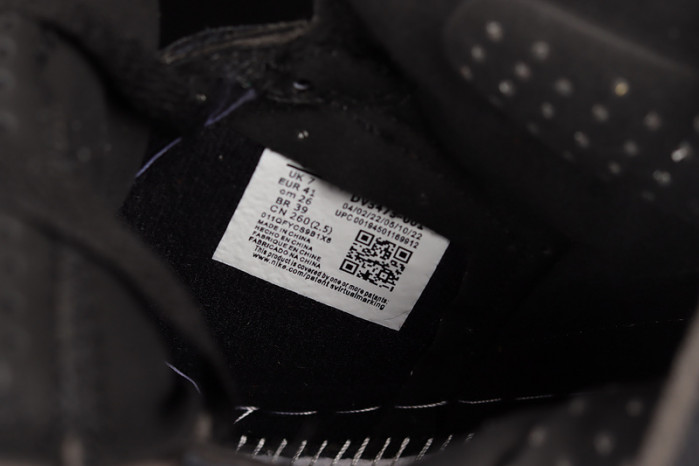 air jordan 1 zoom cmft breakfast club dv3473-001