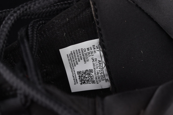 air jordan 11 animal instinct ar0715-010