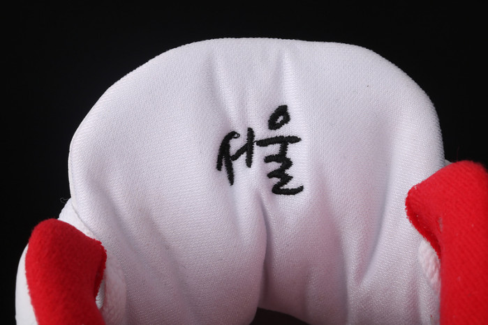 air jordan 3 retro seoul av8370-100