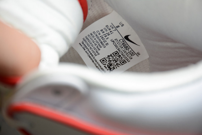 nike sb dunk high paul rodriguez mexico ct6680-100