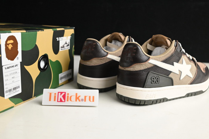 bape sta sk8 to nigo brown/dark brown/white h80191013