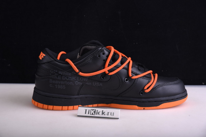 nike dunk low ct0856-005
