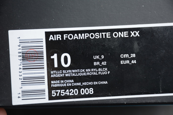 nike air foamposite one blue mirror 575420-008